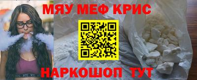 скорость Пугачёв
