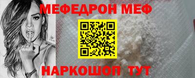 МДПВ Пенза