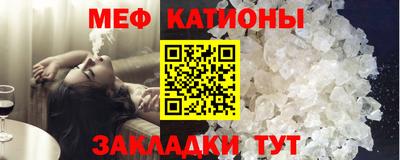 скорость Пугачёв