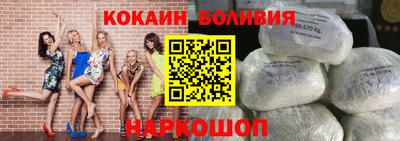 прущий лед Пыть-Ях