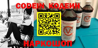 альфа пвп Первоуральск