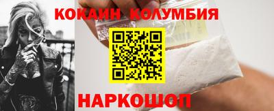 МДПВ Пенза