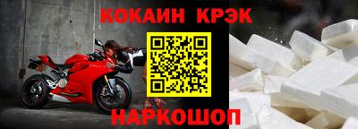 альфа пвп Первоуральск