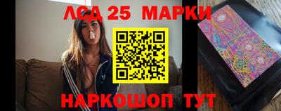 МДПВ Пенза