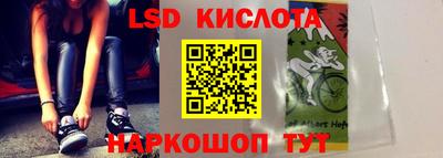 альфа пвп Первоуральск