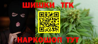 a pvp Партизанск