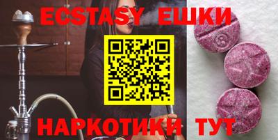 a pvp Партизанск