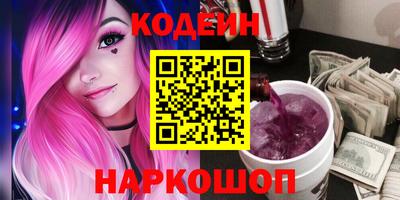 индика Пушкино