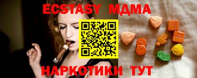 скорость Пугачёв