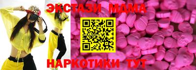 a pvp Партизанск