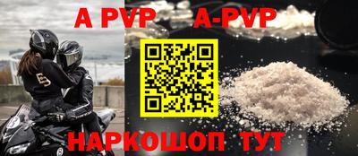 МДПВ Пенза