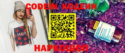 прущий лед Пыть-Ях