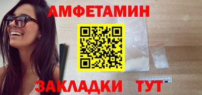 a pvp Партизанск