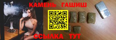a pvp Партизанск