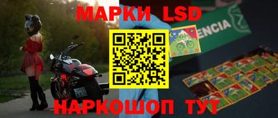 МДПВ Пенза