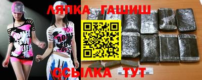 a pvp Партизанск