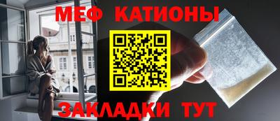 альфа пвп Первоуральск