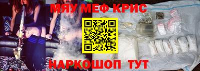 альфа пвп Первоуральск