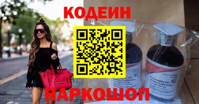 скорость Пугачёв