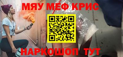 альфа пвп Первоуральск