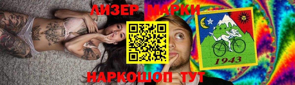hydra   LSD-25 экстази ecstasy  Вход с VPN  LSD-25 экстази  Лсд 25 экстази кислота  Пугачёв 