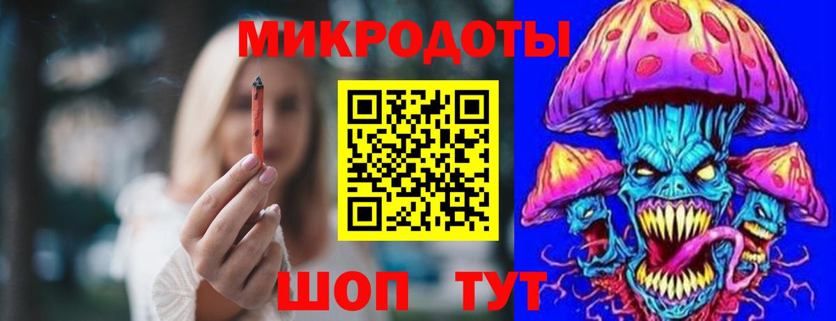 Галлюциногенные грибы Cubensis  Вход с VPN  Псилоцибиновые грибы Magic Shrooms  Пугачёв 