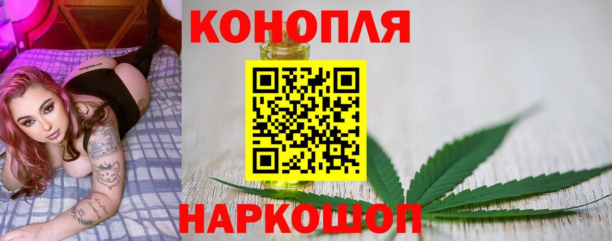 Марихуана VHQ Пугачёв